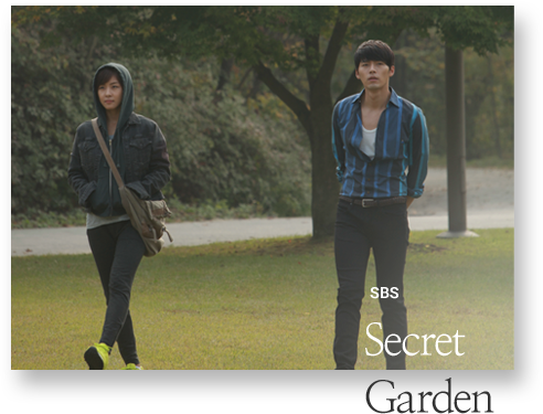 SBS Secret Garden