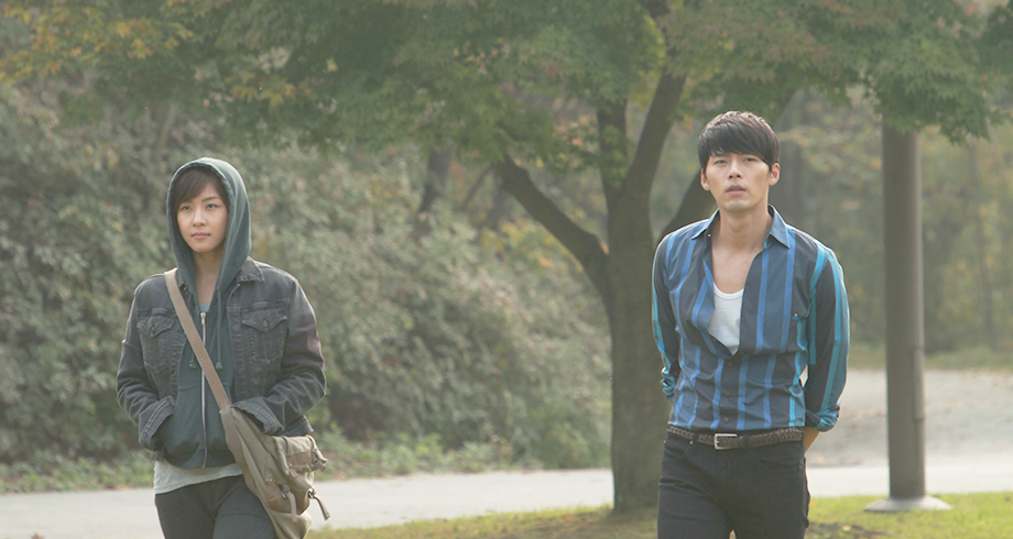 2010 Secret Garden