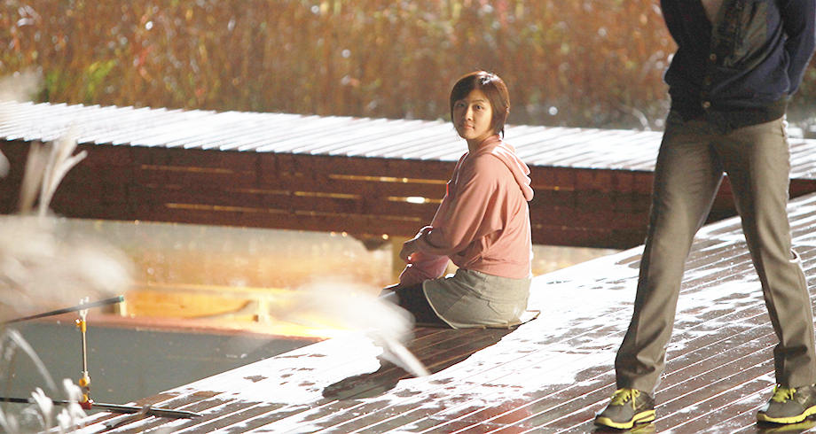 2010 Secret Garden