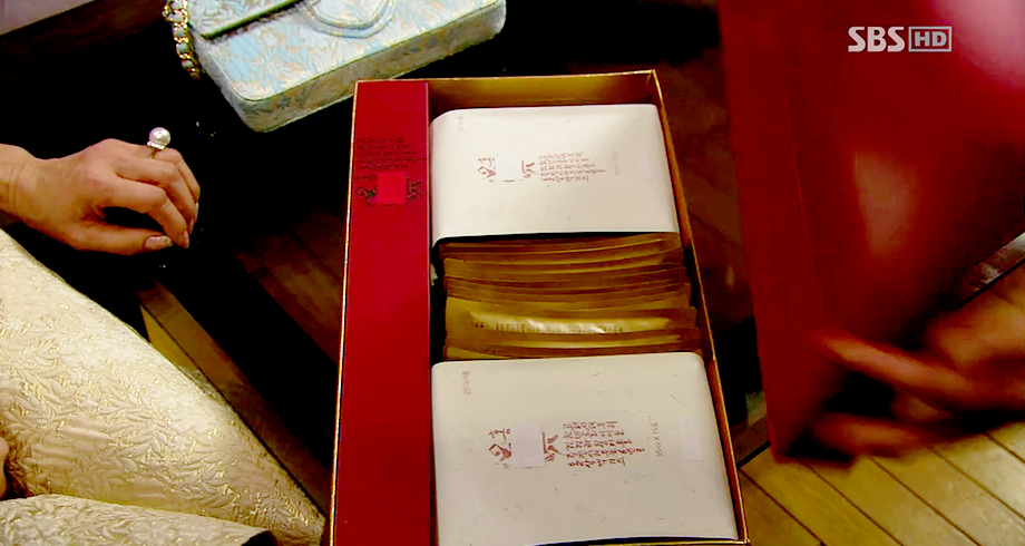 Korea Red Ginseng Tonic