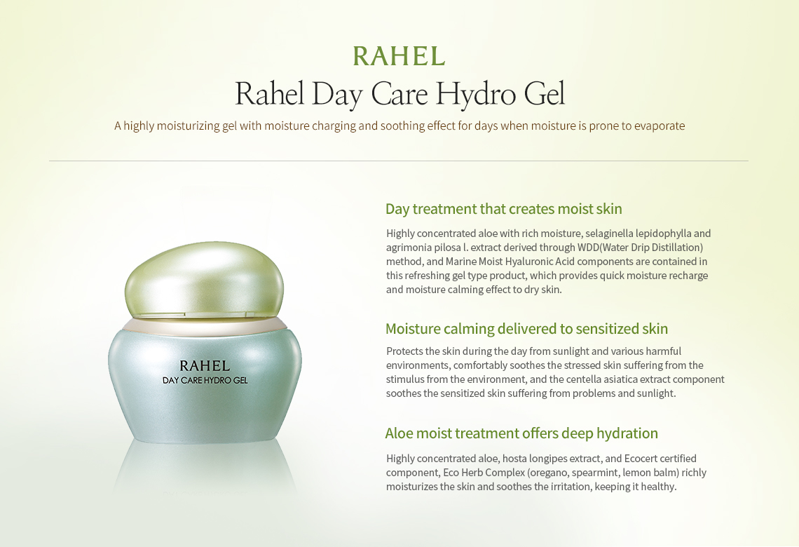 Rahel Day Care Hydro Gel