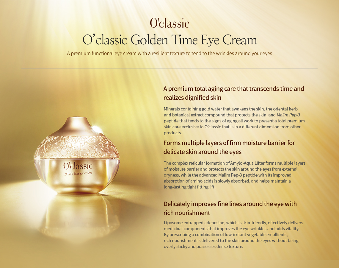 O’classic Golden Time Eye Cream