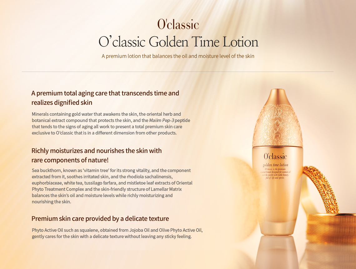 O’classic Golden Time Lotion